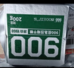 900铁桶压缩饼干家庭应急储备代餐干粮200g*20袋【两口之家屯粮】 实拍图