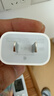 Apple/苹果 20W type-c充电器 苹果usb-c充电器原装手机快充头 旗舰店苹果iphone17/16/15promax充电器 实拍图