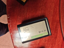 京东京造鲜来多 26新茶明前特级龙井100g老茶树绿茶叶自己喝送礼传统黄版 实拍图