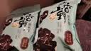 十月稻田 东北黑木耳 500g 干木耳 黑龙江东宁特产 肉厚无根 火锅煲汤炒菜 实拍图