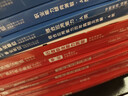 2026版事业单位A类】华图事业编联考事业单位考试用书2026通用版综合管理a类合应用能力职业能力倾向教材真题综合职测历年湖南安徽黑龙江辽宁云南山西湖北广西贵州甘肃江西重庆新疆陕西吉林四川上海 【综合 实拍图