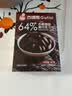 古缇思可可脂黑巧克力币 500g 64%赤藓糖醇 无添加蔗糖烘焙原料蛋糕淋面 实拍图
