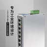 普联（TP-LINK）8口千兆云管理企业级以太网交换机 TL-SG2008工业级 1个 企业/监控网络分流器分线器集线器 实拍图