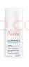 雅漾（Avene）【樊振东同款】恒润肌活保湿精华液200ML 小蛮腰面部精华修护补水 实拍图
