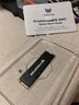 宏碁掠夺者（PREDATOR）1TB SSD固态硬盘 M.2接口(NVMe协议) GM7系列｜NVMe PCIe 4.0读速7200MB/s  AI电脑存储配件 实拍图