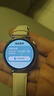 华为【520送礼优选送女友】HUAWEI WATCH GT 6 浮光白 41mm智能手表多维情绪健康全新骑行体验 实拍图