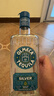 奥美加（OLMECA）银标龙舌兰酒 特其拉酒 墨西哥进口 调酒基酒 700ml  送礼 晒单实拍图