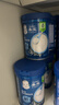 嘉宝（GERBER）强化钙铁锌高铁米粉婴幼儿宝宝辅食米糊维C+铁250g6月+100%真验厂 实拍图