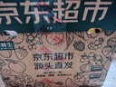 金口馨 复方氯己定含漱液350ml*3瓶 用于口腔黏膜炎 牙龈出血 牙周脓肿 口腔黏膜溃疡 实拍图