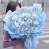百花馆鲜花同城配送小时达玫瑰花满天星洋桔梗真花束生日礼物女友成人礼 【星辰之恋】11朵碎冰蓝|dy679 实拍图