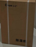 德业（Deye）除湿机/抽湿机 除湿量25升/天 45㎡家用轻音地下室除潮除湿器干衣机客厅卧室 手机智控DYD-T22A3 实拍图
