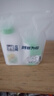 立邦墙面修复补墙膏补墙漆防水滚筒去污神器翻新荷净乳胶漆白色500g 实拍图