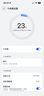 飞利浦（PHILIPS）256GB TF（MicroSD）存储卡 A1 U3 V30 4K 行车记录仪&安防监控专用内存卡 高速耐用 读速100MB/s 实拍图