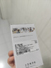 斯泰克【带隐私盖】2K电脑摄像头高清带麦克风一体直播台式机笔记本usb外接会议视频通话网课外置专用 实拍图