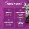 伟嘉幼猫猫粮夹心粮 全价粮1.2kg海洋鱼味 布偶蓝猫橘猫英短猫咪 实拍图