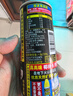 椰树椰汁 245ml*24罐 植物蛋白饮料正宗海南特产 6罐*4组 整箱装 实拍图