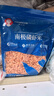绿山情南极磷虾米仁即食深海鳞虾肉新鲜小虾米虾皮磷虾干官方旗舰店 【个大肉厚】南极磷虾米250g*2袋鲜活烤制 晒单实拍图
