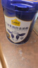 认养一头牛牛初乳奶粉中老年奶粉 低GI 0添加蔗糖 免疫球蛋白 800g*2罐礼盒 实拍图