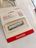 闪迪（SanDisk）250GB SSD固态硬盘2400MB/s读速PLUS性能加强版M.2接口TLC高速NVMe协议PCIe3.0笔记本电脑扩容2280 实拍图