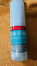 洛芙联苯苄唑溶液喷雾剂80ml*2治脚气药止痒脱皮烂脚丫真菌感染自营去脚气喷雾剂脚酸臭脚出汗脚臭专用药喷雾 实拍图