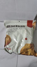 新边界新疆薄皮大核桃1000g 2025年新货坚果炒货手剥量贩原味特产 实拍图