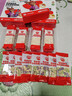 秋田满满有机婴儿面条【560g】宝宝面条 原味+牛肉番茄+蝴蝶面 12月+ 实拍图