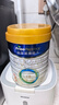 美素佳儿（Friso）皇家幼儿配方奶粉 3段（1-3岁幼儿适用）400g 乳铁蛋白（新国标） 实拍图