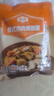 金唐泰式鸡肉黄咖喱1.2kg 加热即食预制菜 鸡肉咖喱拌饭 实拍图