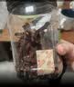 农香森 香辣牛肉条500g手撕熟食内蒙古牛肉干辣味休闲办公零食肉食类 实拍图