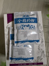 大庆【厂家直营】大庆老奶粉锌铁钙奶粉中老年青少年成人奶粉400g*4盒 四盒（无礼袋） 实拍图