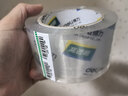 得力（deli）高品质高透明封箱胶带仓库打包胶带 60mm*100y*50um(91.4m/卷) 6卷/筒 办公用品防风胶带 30325 实拍图