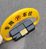 皇驰 车位地锁车位锁智能遥控停车桩加厚防撞停车位占位锁锂电池续航 实拍图