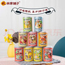 林家铺子糖水水果罐头多口味组合装425g*6罐/休闲零食/口味随机 实拍图