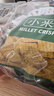 太阳锅巴 小米锅巴 五香味 250g(50g*5袋) 办公休闲解馋小吃儿时回忆 实拍图