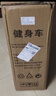 汗马 【销量过万】 家用动感单车静音运动减肥器材健身车室内脚踏车 智能蓝牙+手动调阻-黑 实拍图