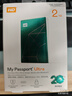 西部数据（WD）移动硬盘2TB type-c My Passport Ultra 2.5英寸 机械硬盘 金属设计兼容Mac 【20周年限定版】 实拍图