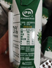 伊利金典纯牛奶 250ml*12盒 3.6g乳蛋白原生高钙 礼盒装 实拍图