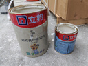 立邦乳胶漆白漆室内墙面漆内墙乳胶漆抗甲醛5合1油漆涂料5L/约7kg 实拍图