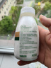 伊利金典3.8g乳蛋白 鲜活纯牛奶250ml*8 30天常温短保 礼盒装 4月18日 实拍图