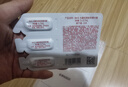 SK-II小灯泡美白祛斑淡斑精华50ml化妆品sk2护肤品套装520送女朋友礼物 实拍图
