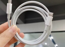 Apple/苹果 type-c转lightning闪电充电线-1米 手机数据线 旗舰店原装苹果iphone14/13promax快充线 实拍图