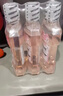 李施德林 (Listerine) 【佳琦同款】漱口水樱花蜜桃口味清新口气500ml*3 实拍图