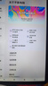 台电ArtPad Air安卓二合一平板电脑11英寸高刷压感绘画商务办公游戏娱乐学生网课学习插卡全网通话 实拍图