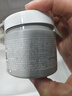 科颜氏（Kiehl's）全新第二代白泥清洁面膜125ml控油清洁毛孔去黑头 母亲节礼物 实拍图