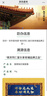 同仁堂抗皱面霜提拉紧致胶原蛋白淡化细纹法令纹抬头纹50g圣诞礼物 实拍图