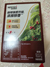 雀巢（Nestle）【樊振东同款】1+2特浓低糖*速溶咖啡三合一冲调饮品90条1170g 实拍图