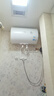 美的（Midea）电热水器家用50升一级能效2000W节能省电加长防电墙8年质保 F50-20A3Pro(HE) 实拍图