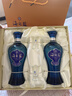 洋河 蓝色经典 海之蓝42度 480ml*2瓶 礼盒装  绵柔浓香型 实拍图
