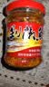 乡村缘（x）湖南永州特产双牌剁椒鱼下饭菜拌饭香辣小鱼农家风味牛肉酱辣椒酱 剁椒鱼*3瓶【店长推荐】 实拍图