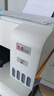 爱普生（EPSON）墨仓式 L3251彩色打印机 微信打印/无线连接 家用打印优选 AI学习打印机（打印、复印、扫描） 实拍图